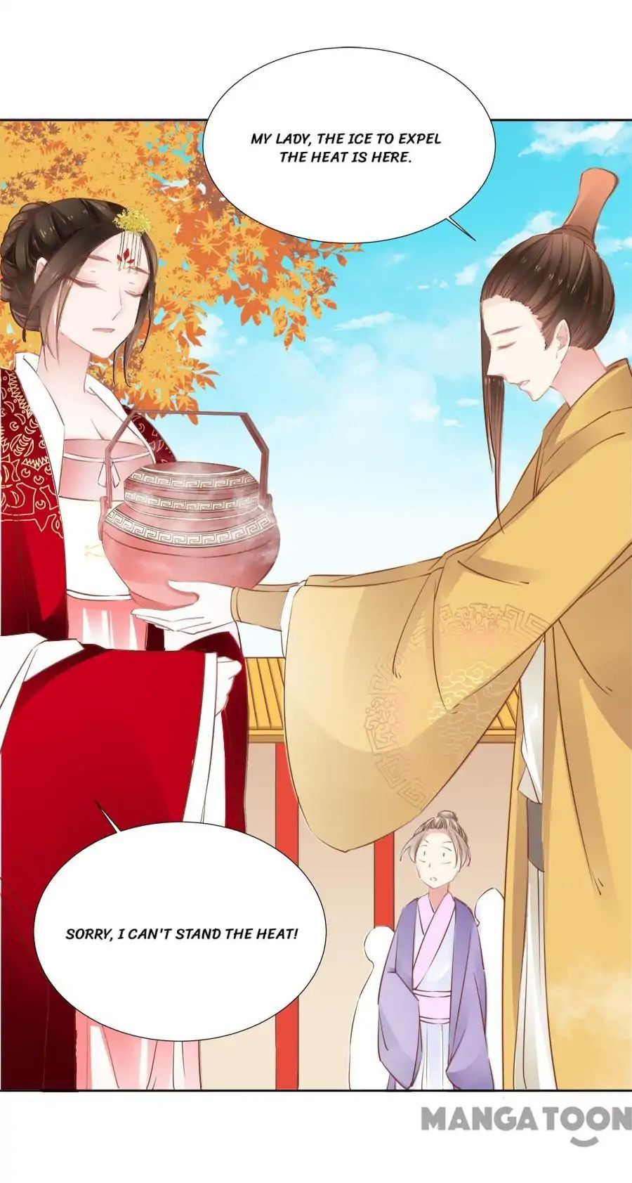 An One On One, Your Highness chapter 50 - page 7