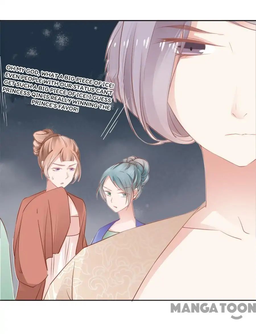 An One On One, Your Highness chapter 50 - page 9