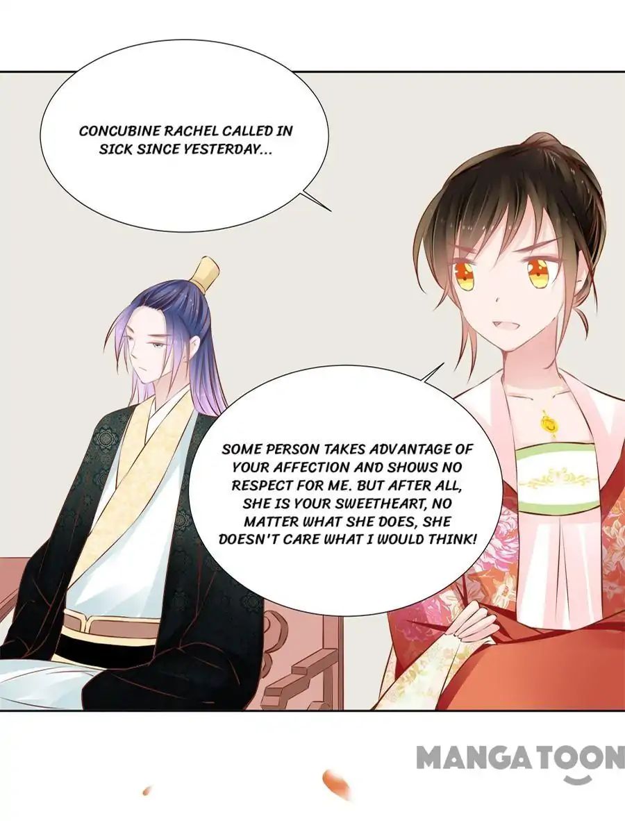 An One On One, Your Highness chapter 43 - page 16