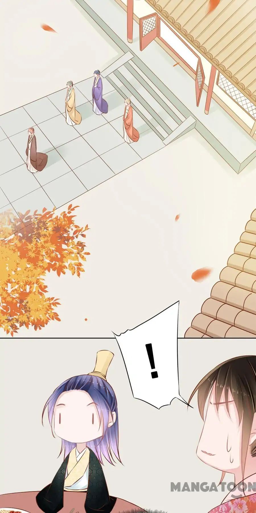 An One On One, Your Highness chapter 43 - page 18