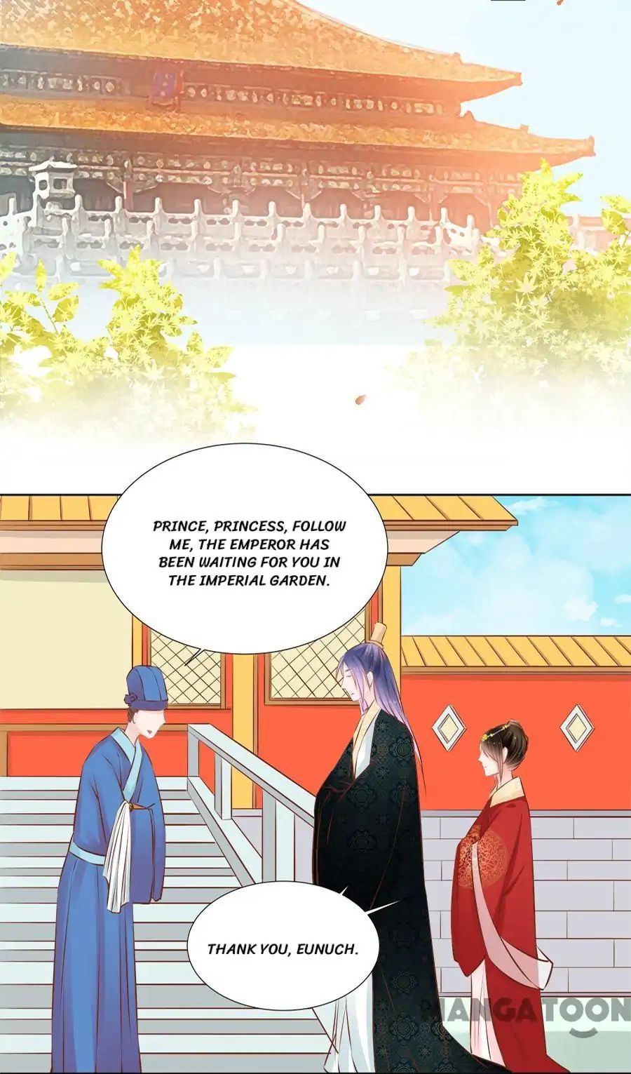 An One On One, Your Highness chapter 43 - page 33