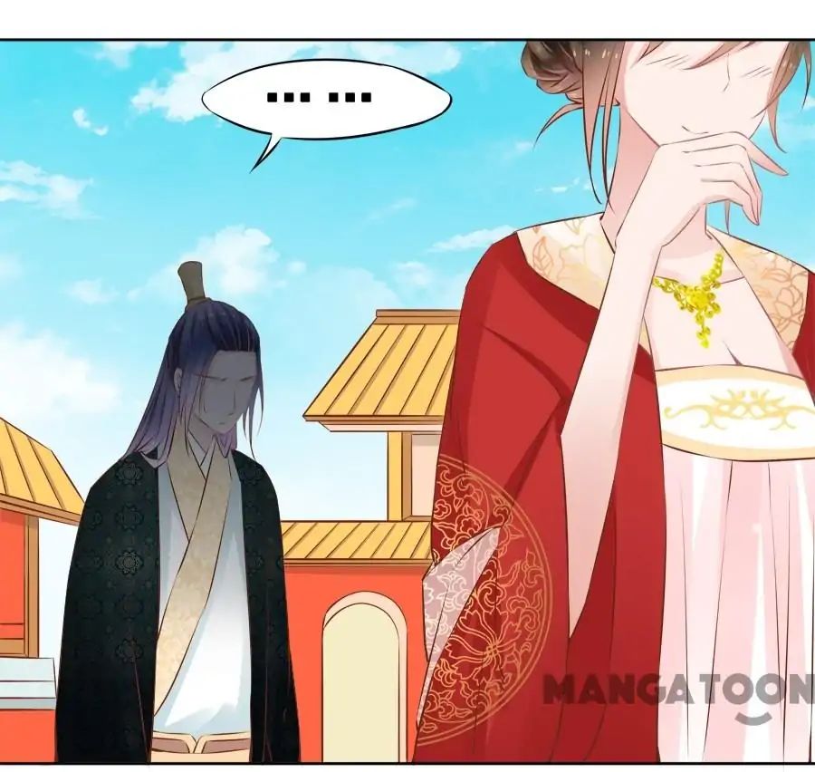 An One On One, Your Highness chapter 43 - page 37