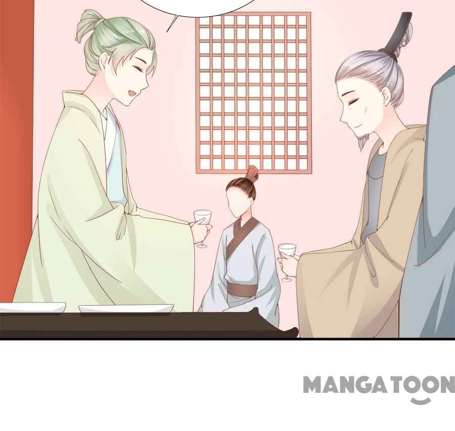 An One On One, Your Highness chapter 91 - page 11