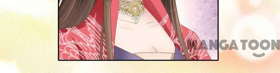 An One On One, Your Highness chapter 91 - page 3