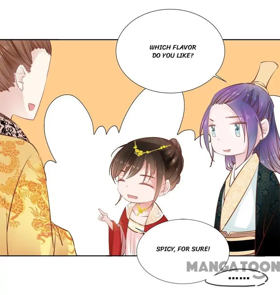 An One On One, Your Highness chapter 44 - page 14