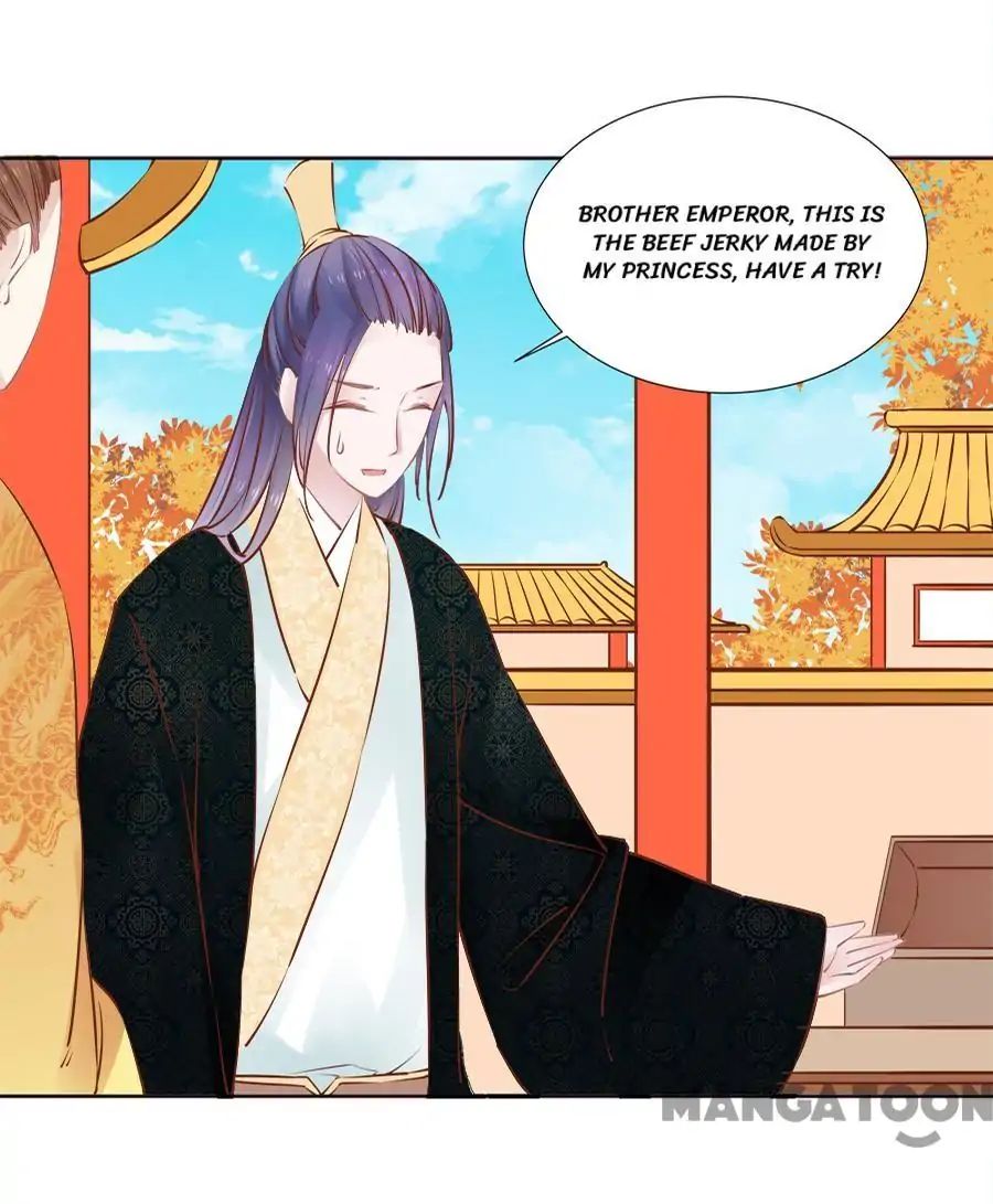 An One On One, Your Highness chapter 44 - page 6