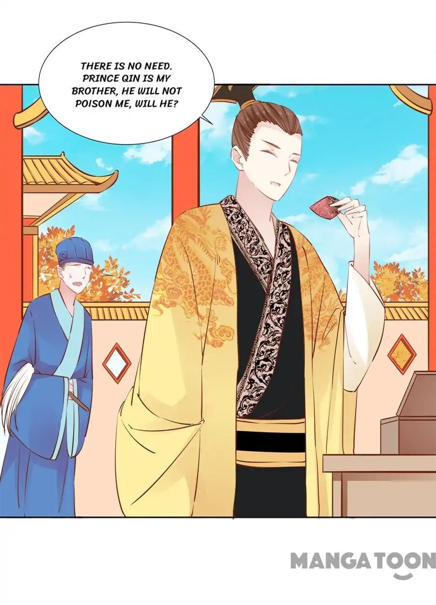 An One On One, Your Highness chapter 44 - page 8