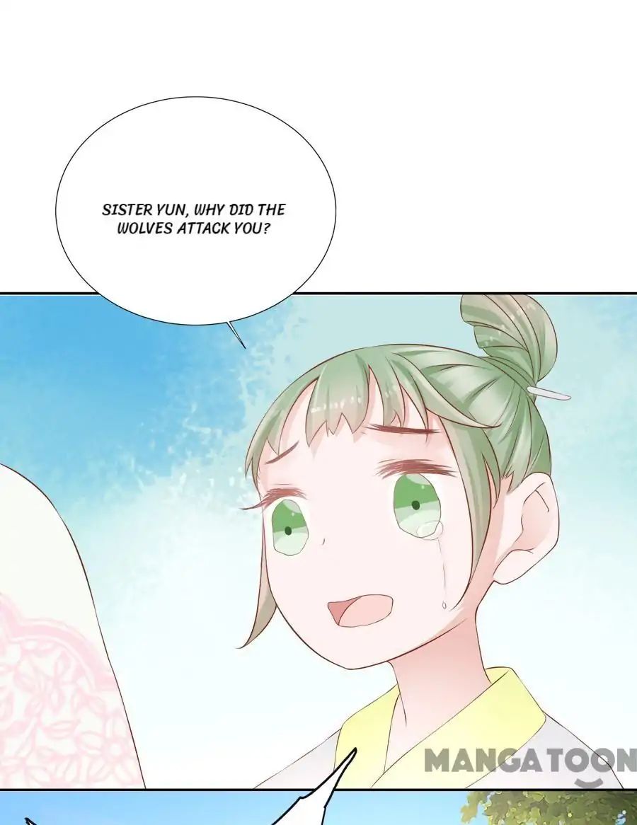 An One On One, Your Highness chapter 81 - page 15