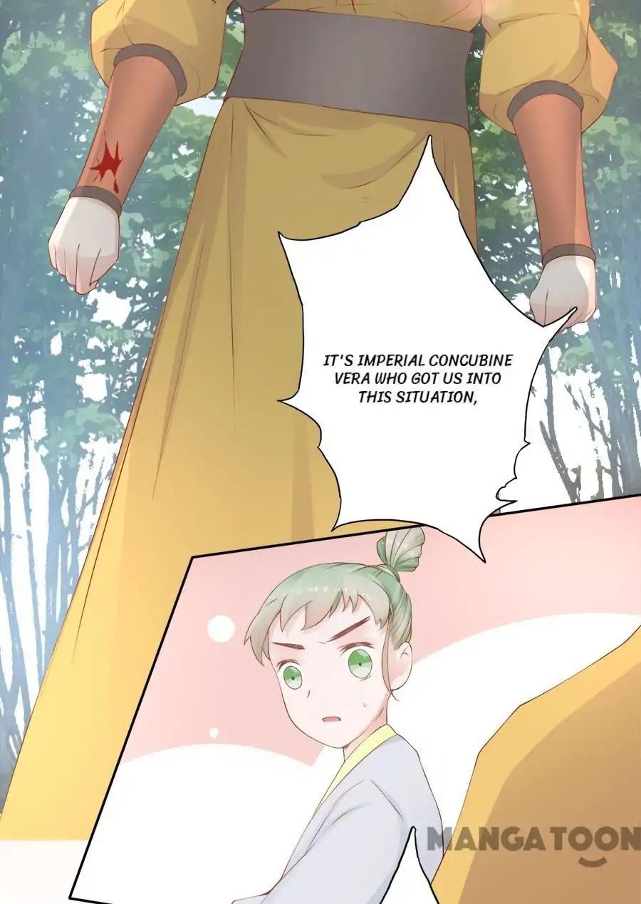 An One On One, Your Highness chapter 81 - page 17