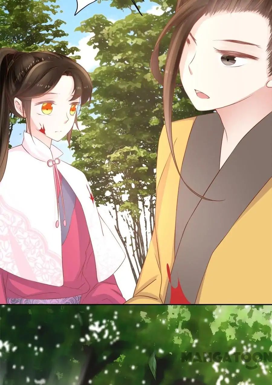 An One On One, Your Highness chapter 81 - page 26