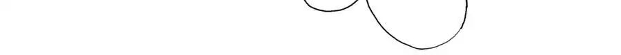 An One On One, Your Highness chapter 81 - page 33