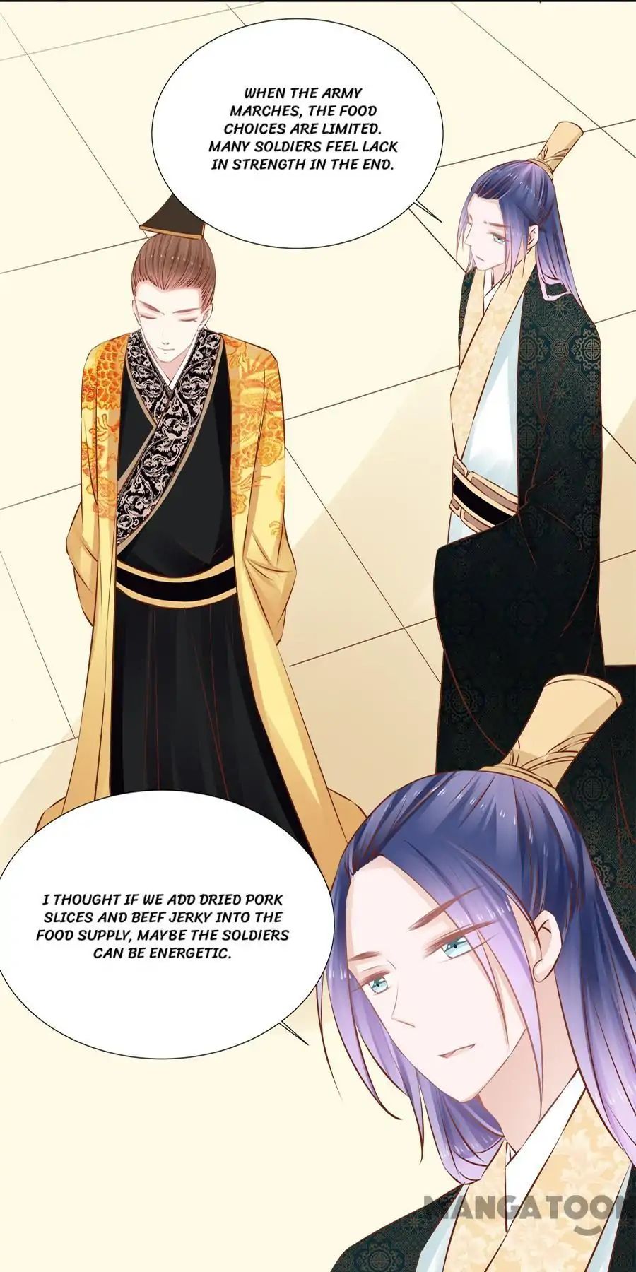 An One On One, Your Highness chapter 45 - page 13