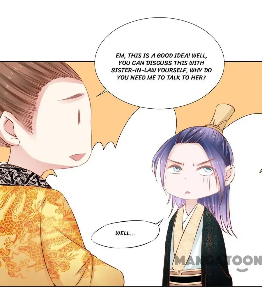 An One On One, Your Highness chapter 45 - page 17