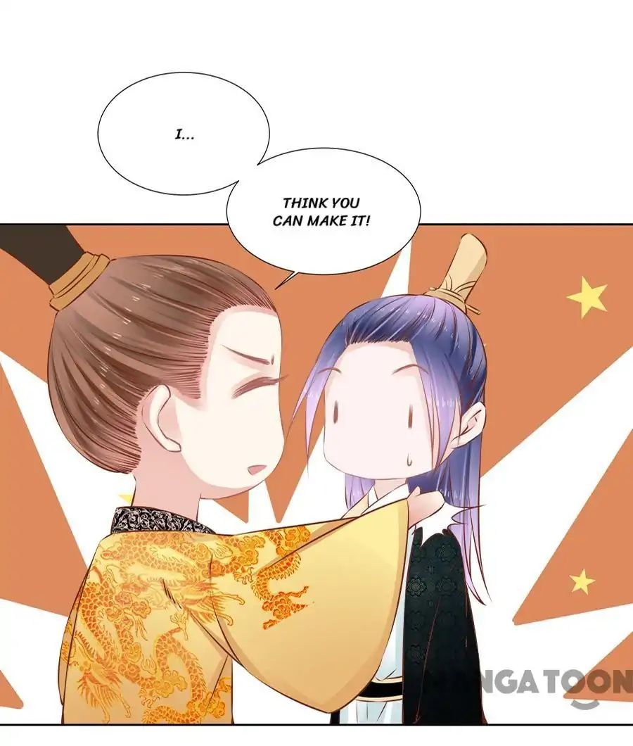 An One On One, Your Highness chapter 45 - page 20