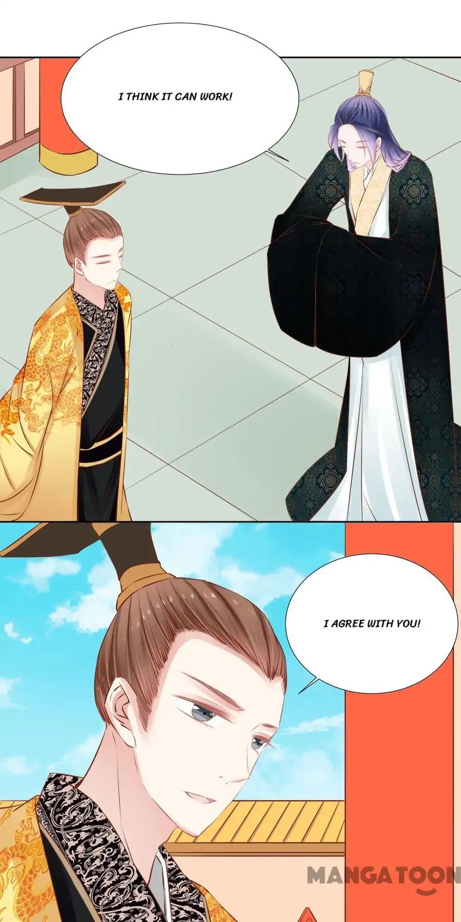 An One On One, Your Highness chapter 45 - page 6