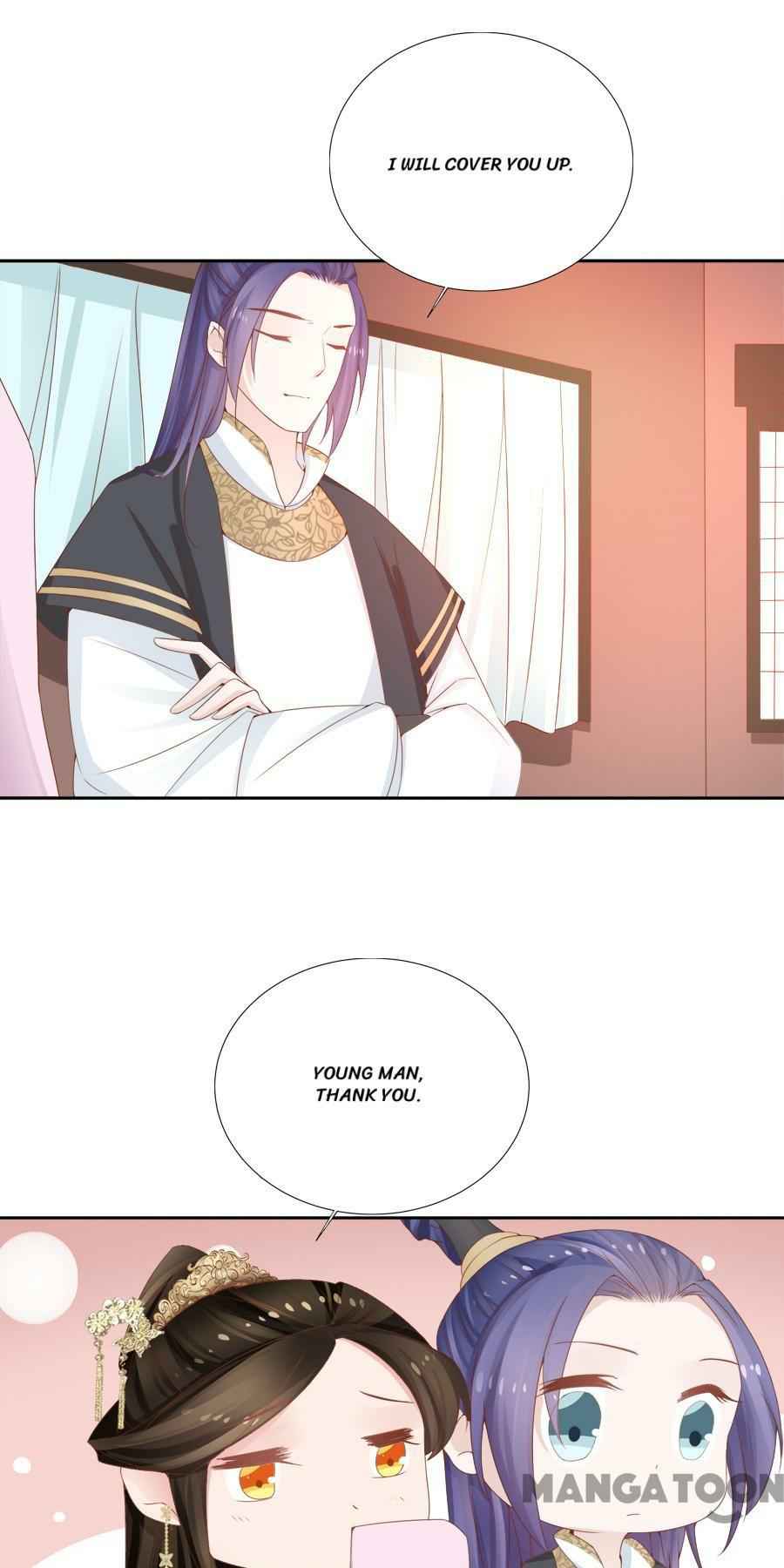 An One On One, Your Highness chapter 92 - page 1