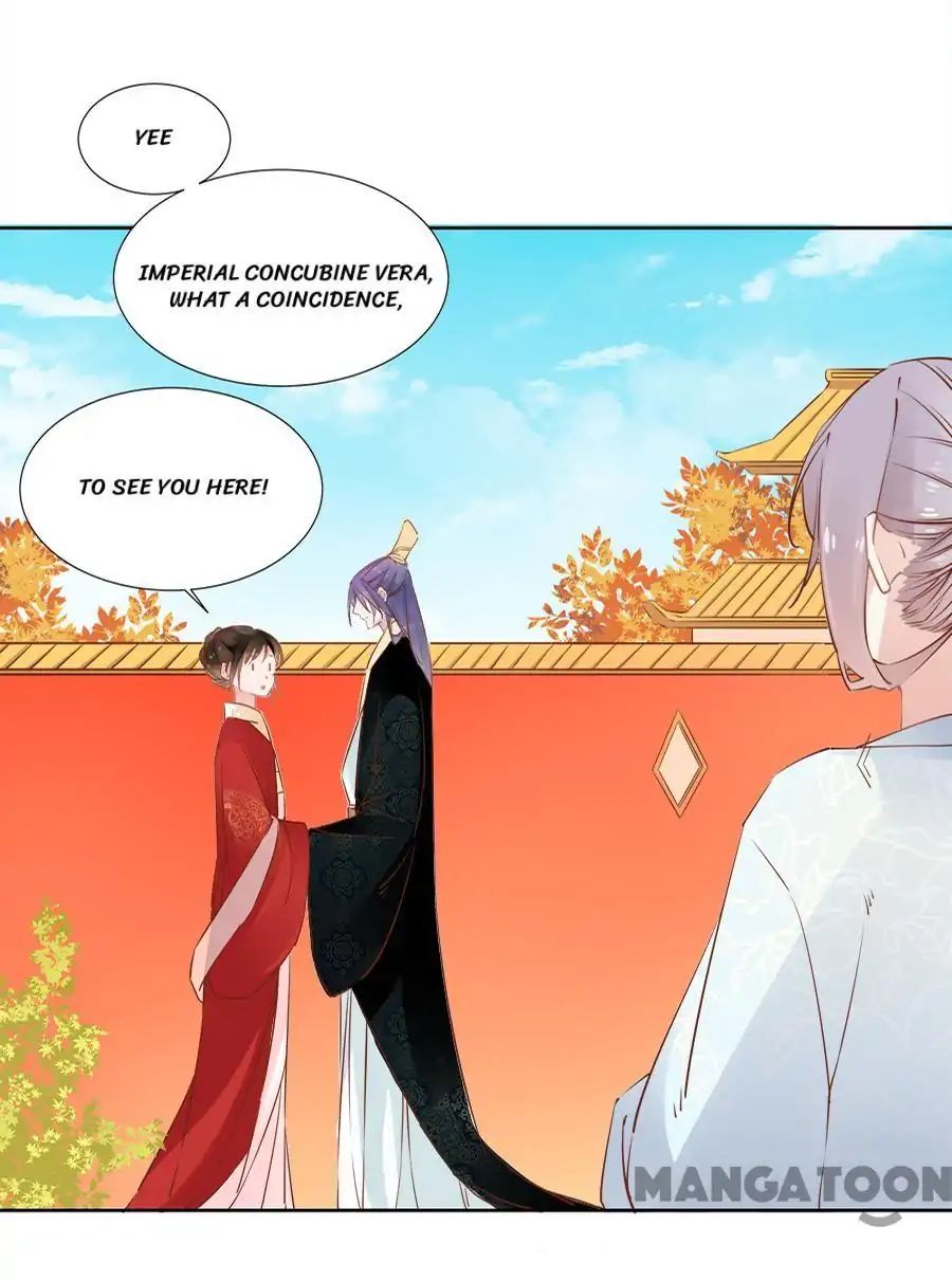 An One On One, Your Highness chapter 46 - page 13
