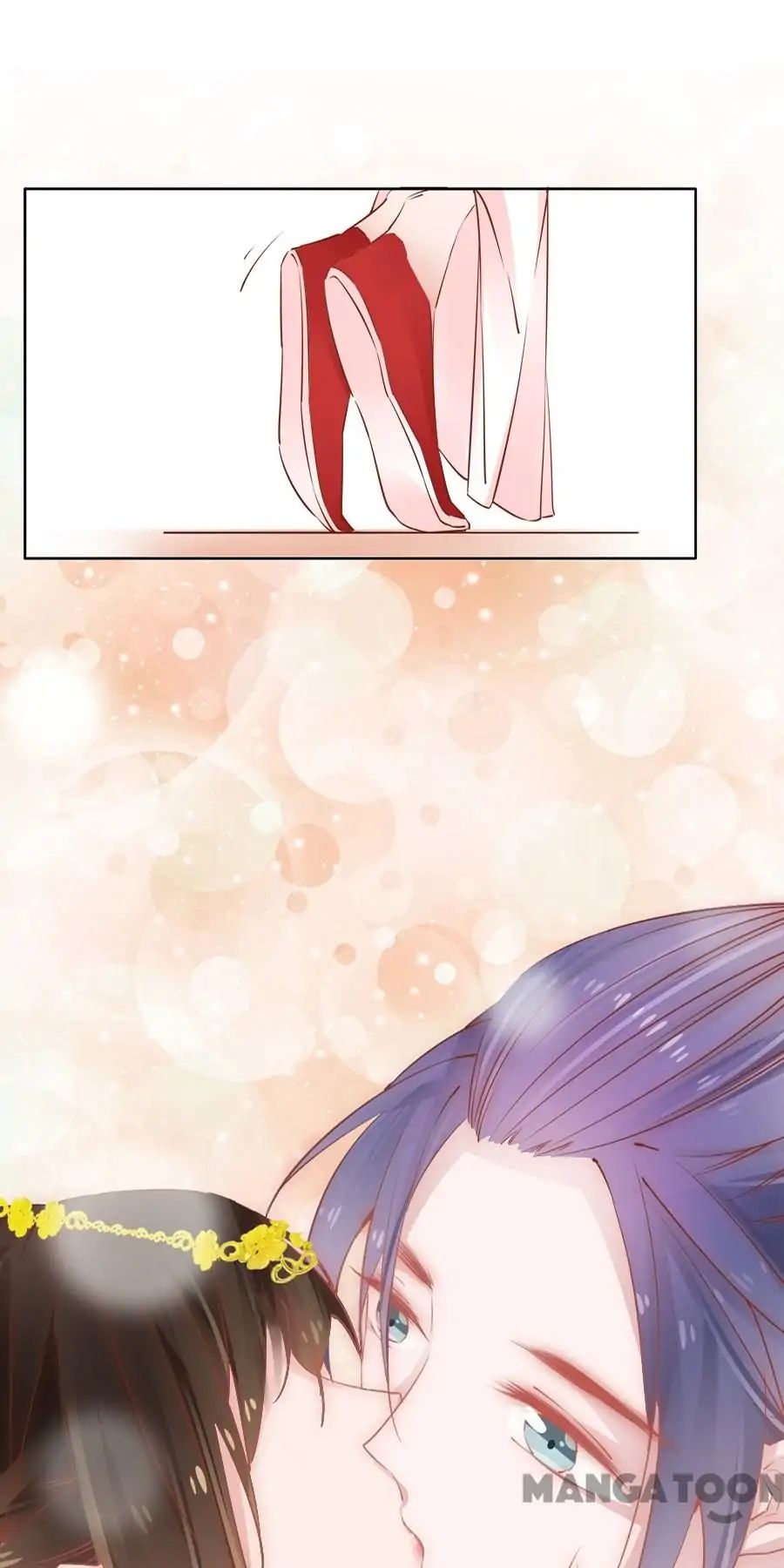 An One On One, Your Highness chapter 46 - page 17