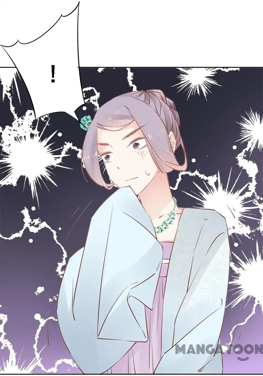 An One On One, Your Highness chapter 46 - page 19