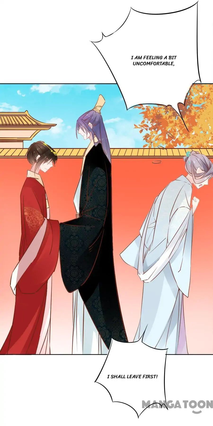 An One On One, Your Highness chapter 46 - page 20