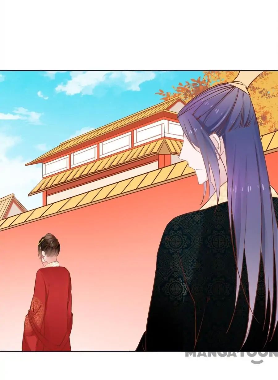 An One On One, Your Highness chapter 46 - page 24