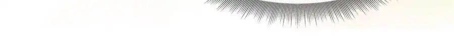 An One On One, Your Highness chapter 46 - page 36