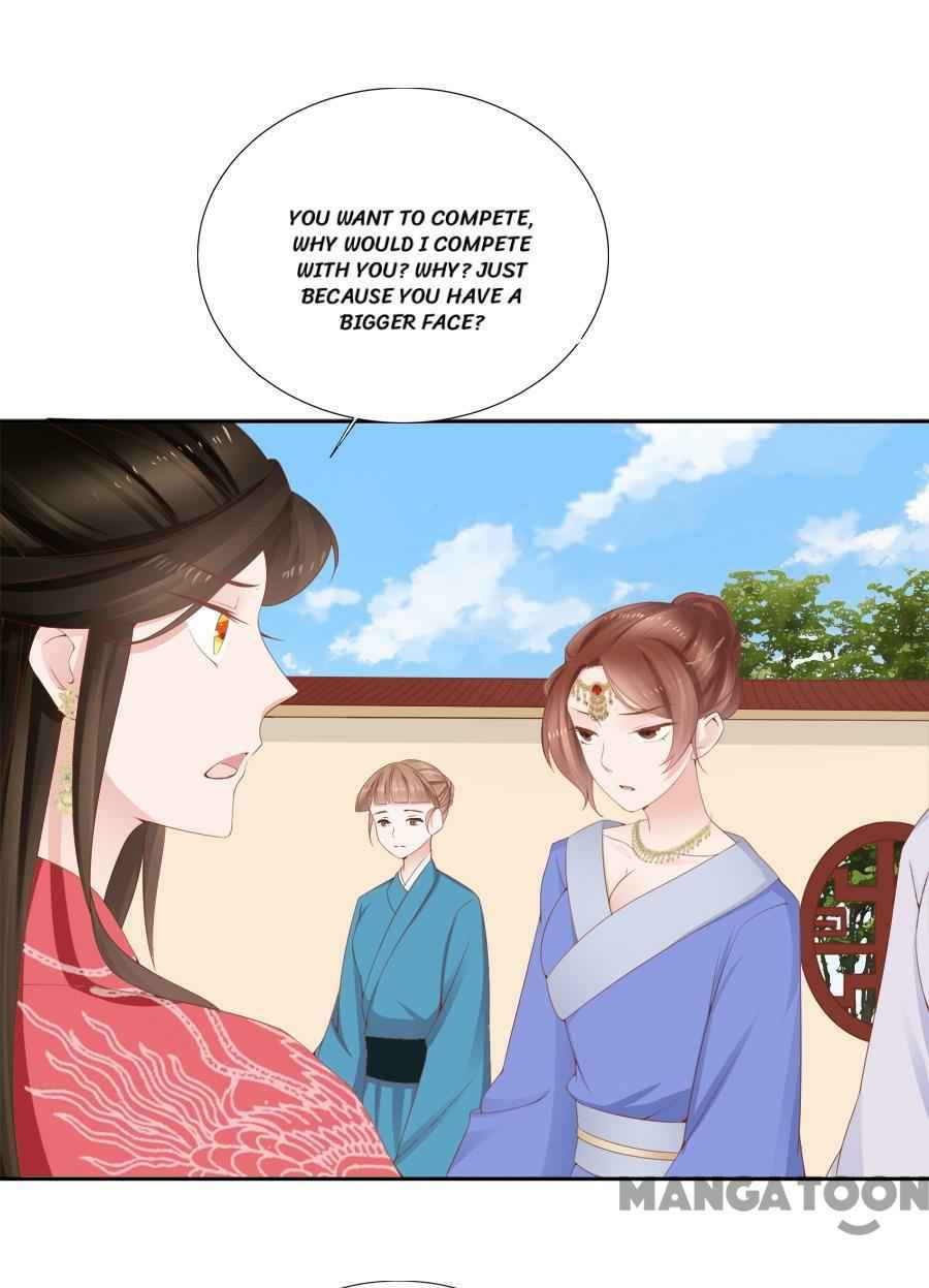 An One On One, Your Highness chapter 93 - page 1