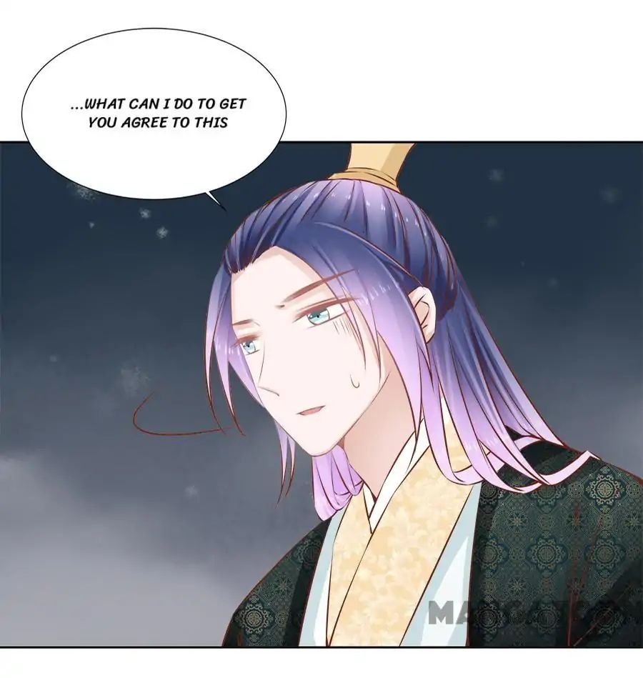 An One On One, Your Highness chapter 47 - page 26