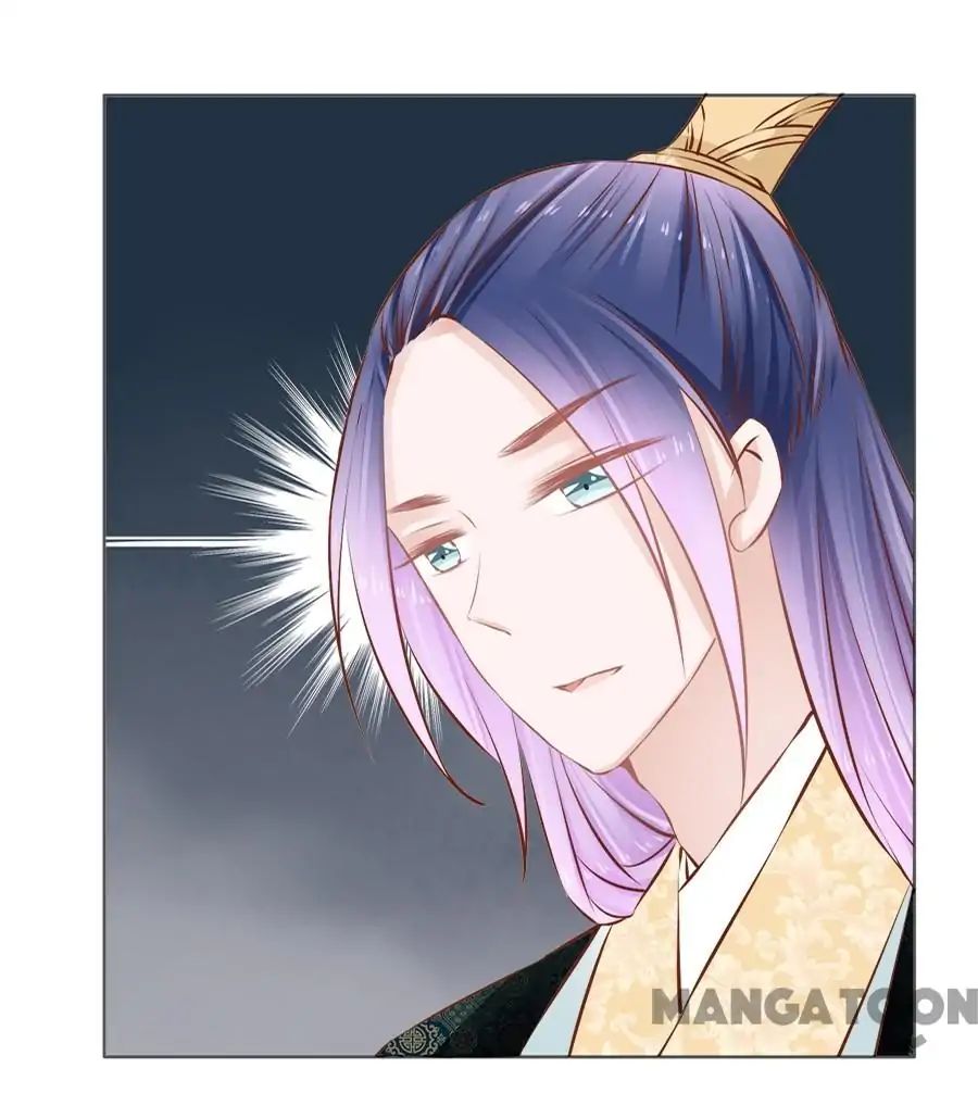 An One On One, Your Highness chapter 47 - page 8