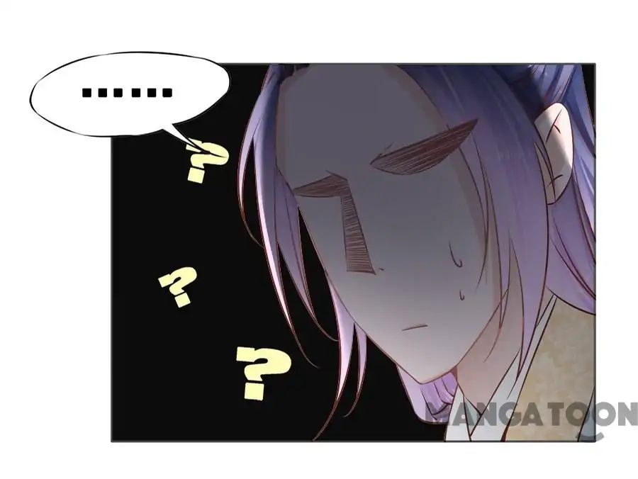 An One On One, Your Highness chapter 47 - page 9