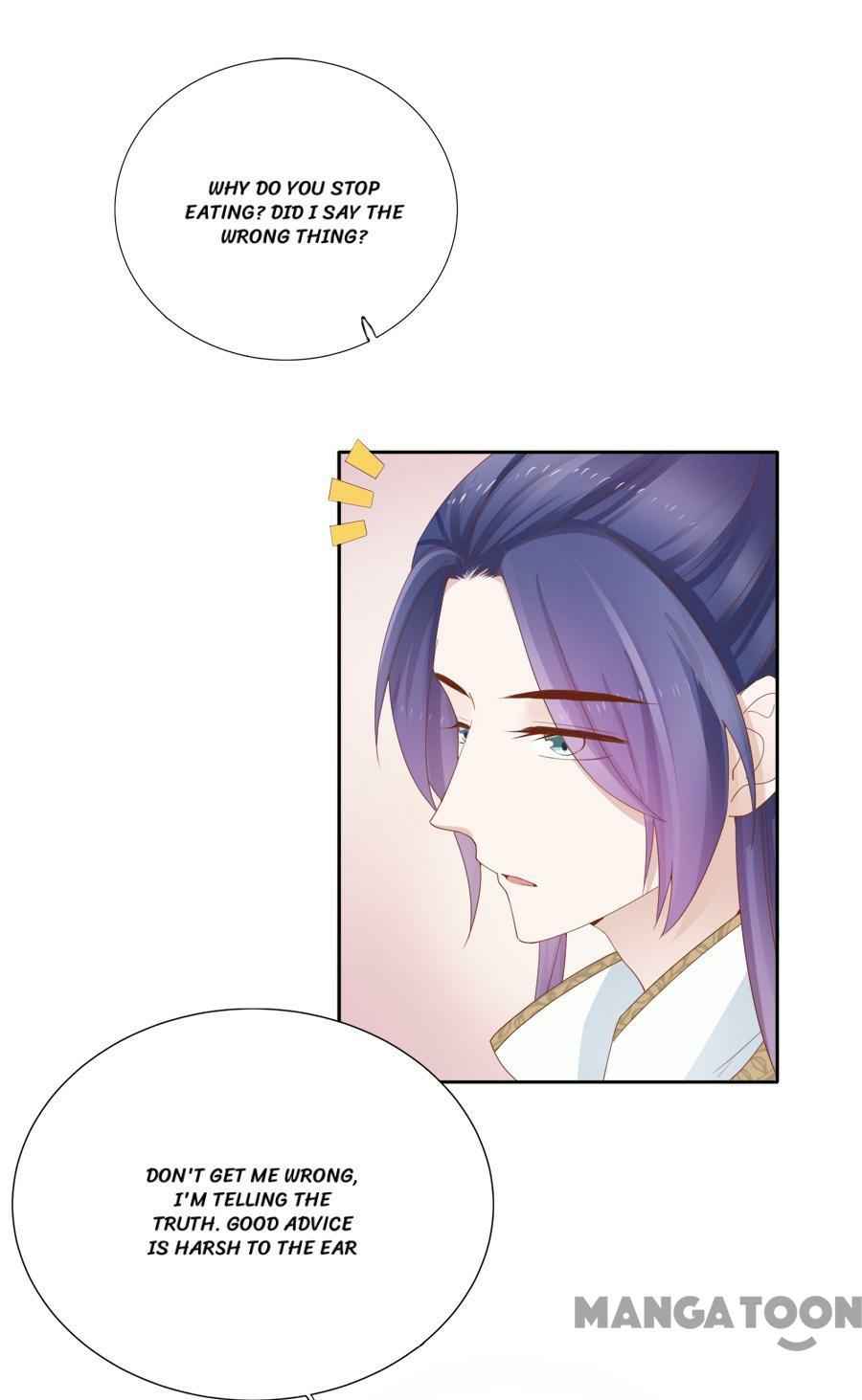 An One On One, Your Highness chapter 94 - page 17