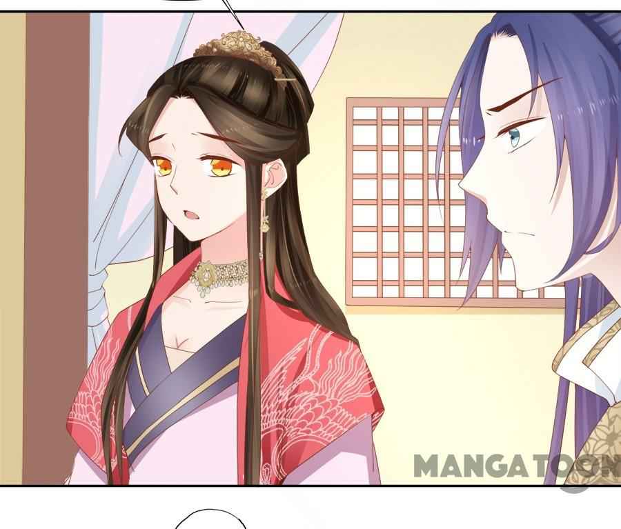 An One On One, Your Highness chapter 94 - page 18