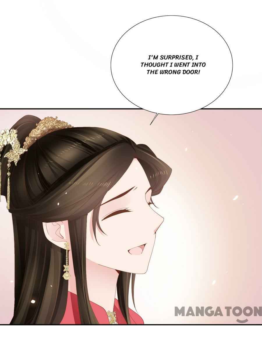 An One On One, Your Highness chapter 94 - page 2