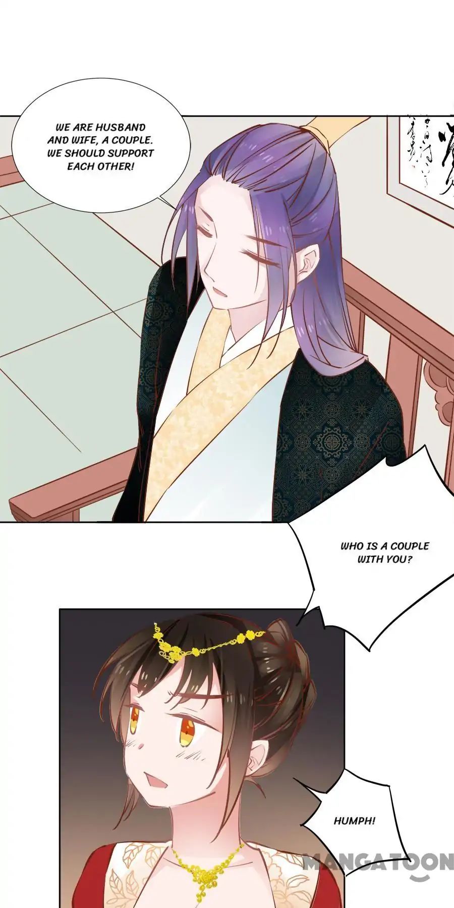 An One On One, Your Highness chapter 48 - page 1