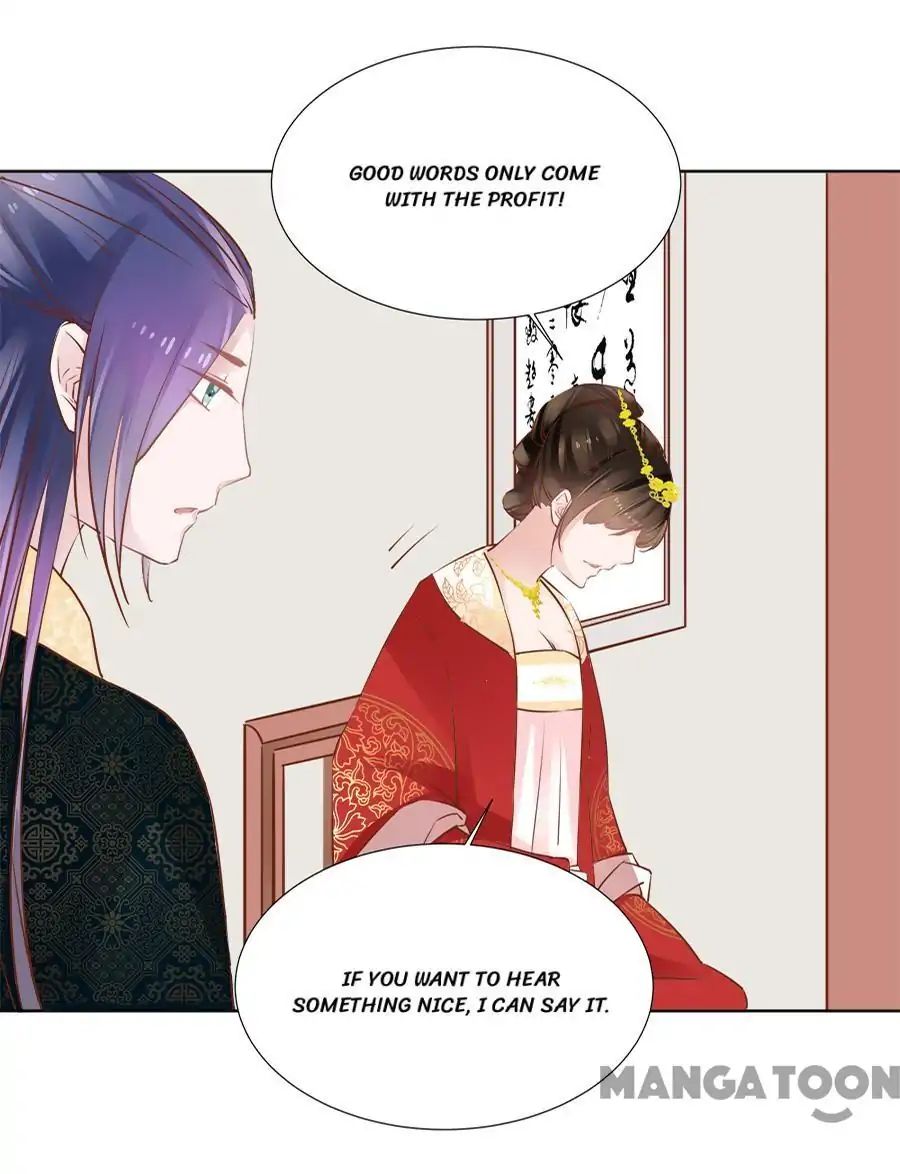 An One On One, Your Highness chapter 48 - page 11