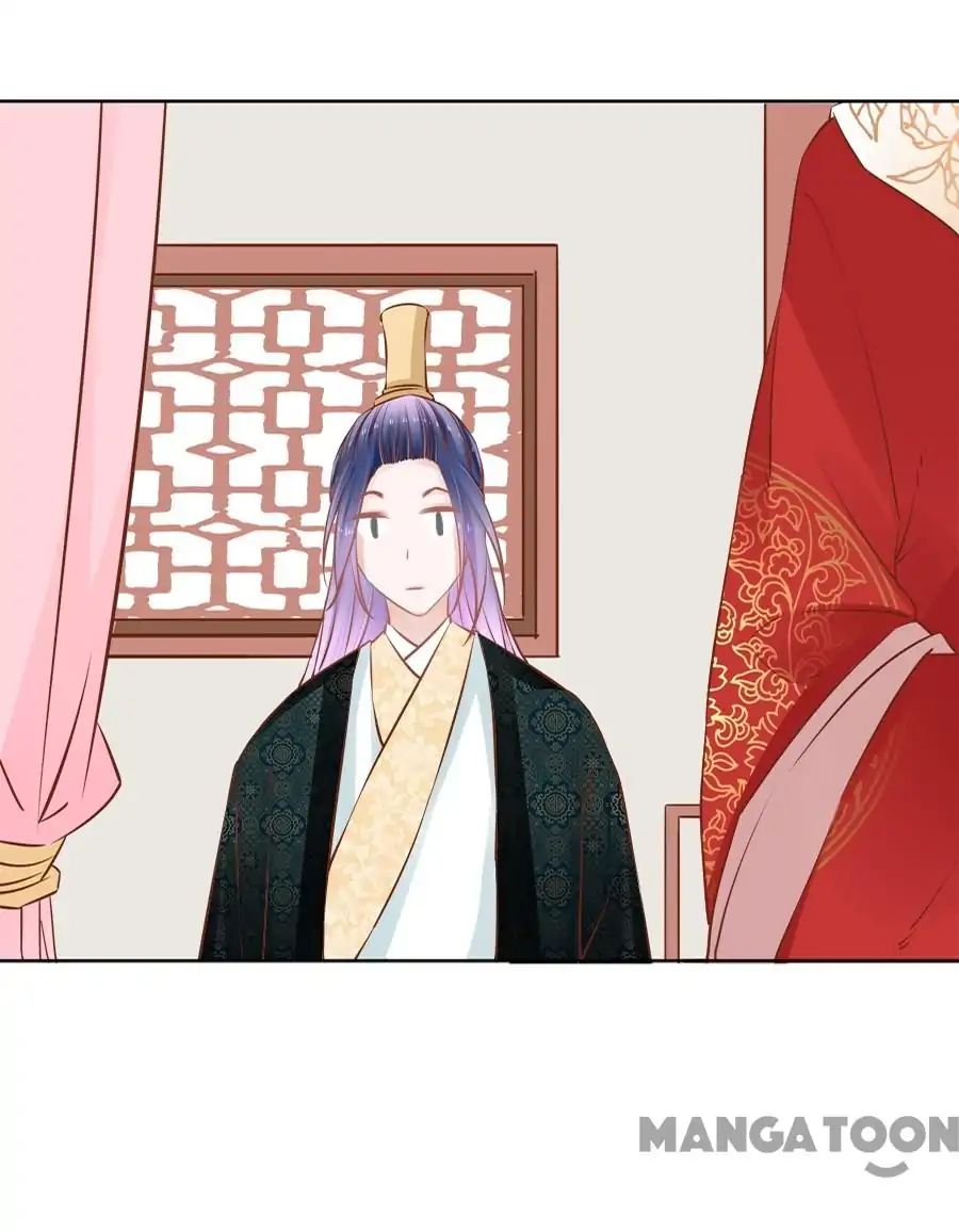 An One On One, Your Highness chapter 48 - page 13