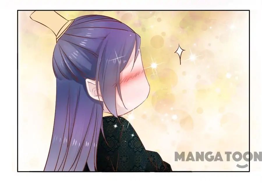 An One On One, Your Highness chapter 48 - page 17