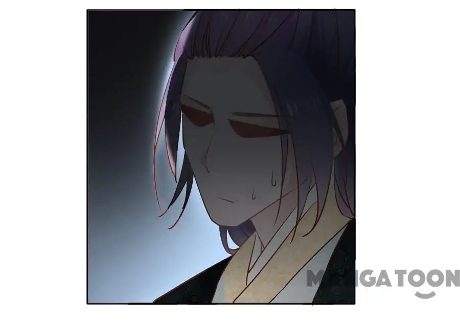 An One On One, Your Highness chapter 48 - page 9