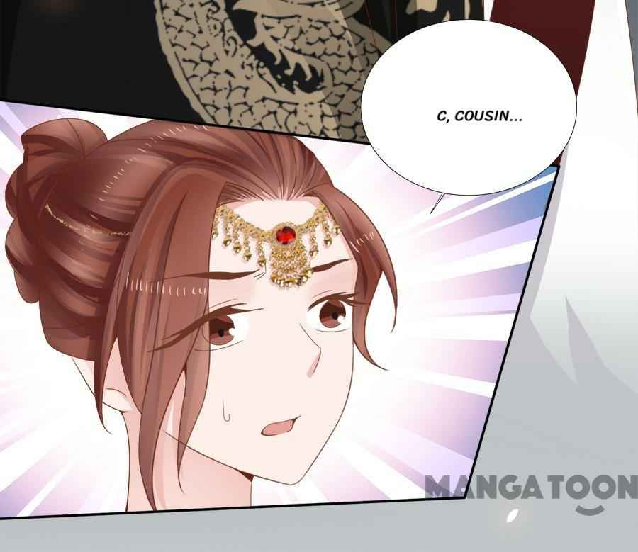 An One On One, Your Highness chapter 95 - page 32