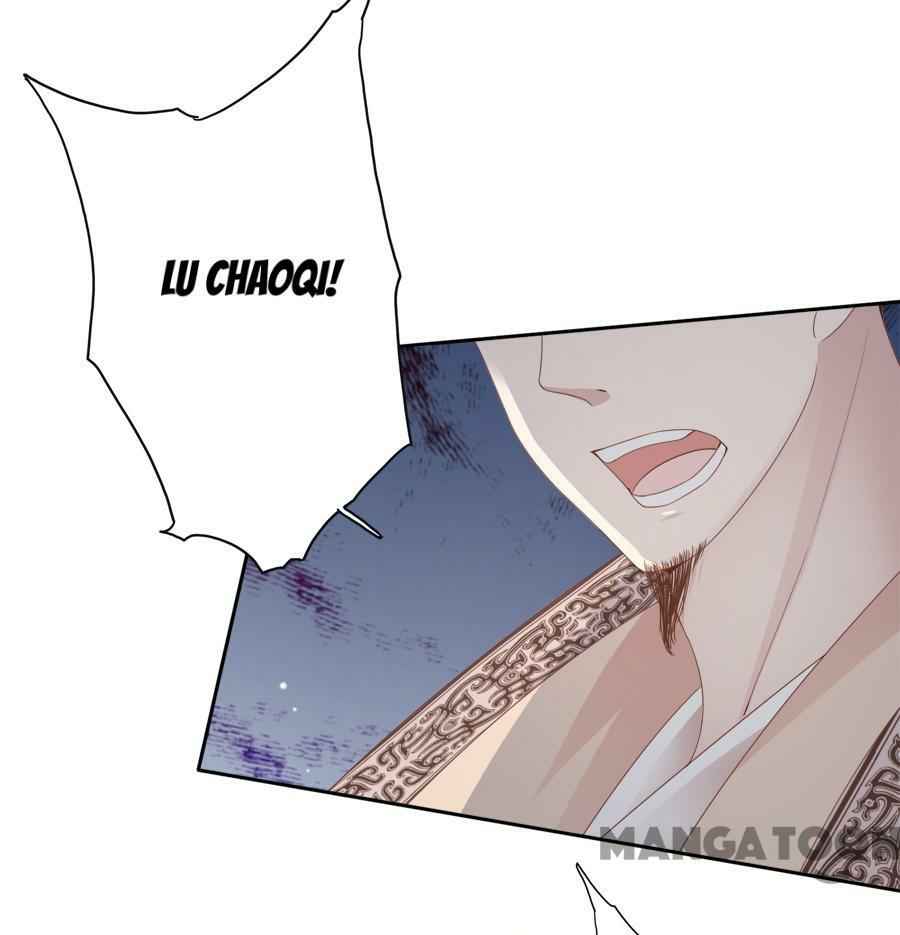 An One On One, Your Highness chapter 95 - page 34