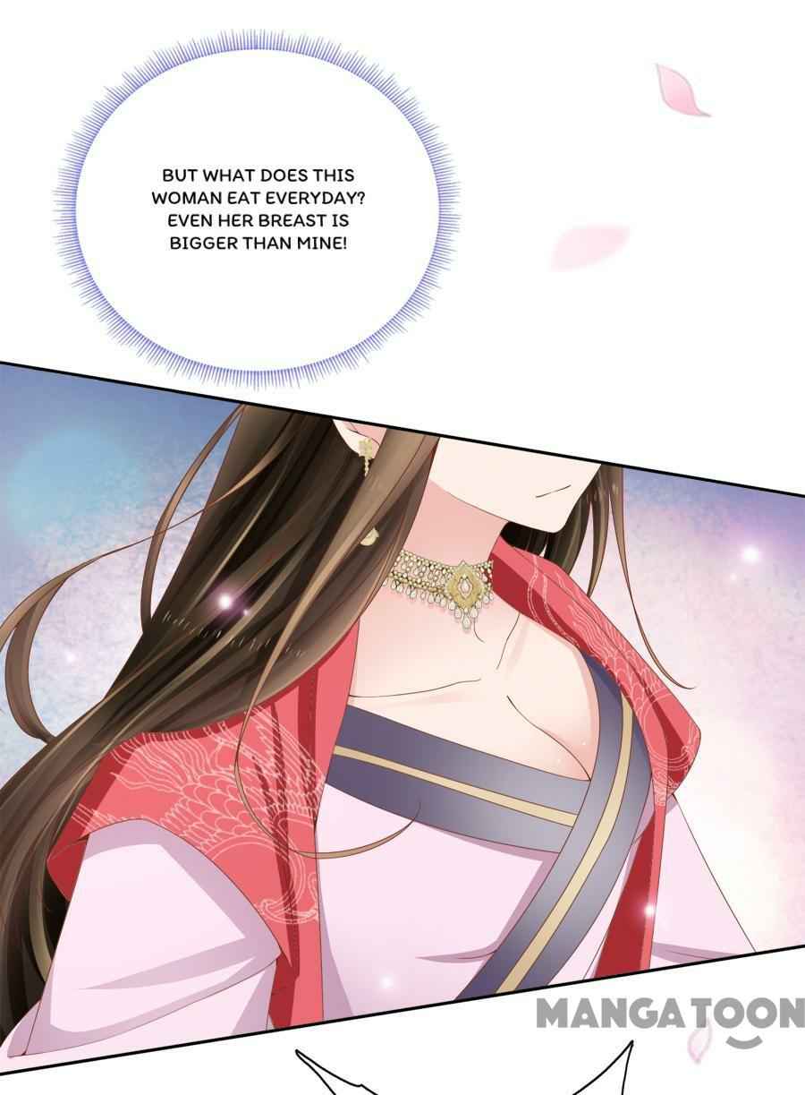 An One On One, Your Highness chapter 95 - page 9