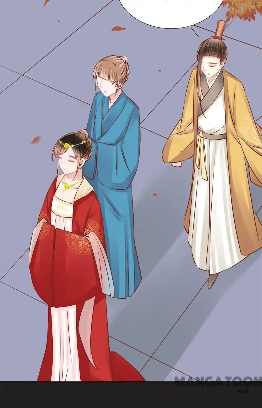An One On One, Your Highness chapter 49 - page 13