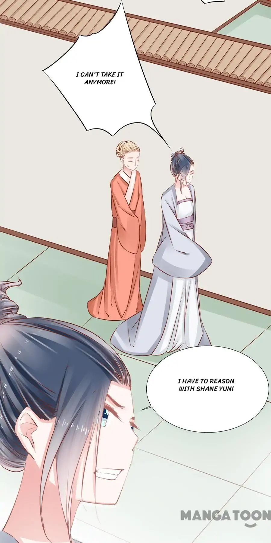 An One On One, Your Highness chapter 49 - page 20