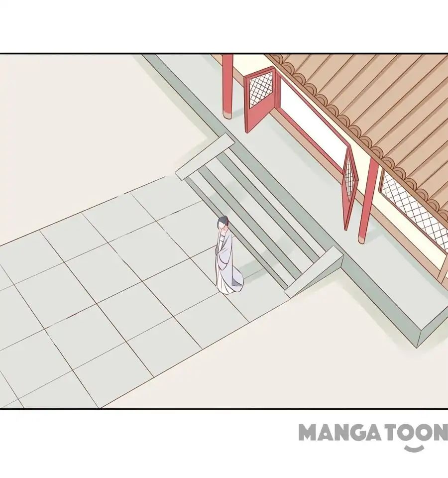 An One On One, Your Highness chapter 49 - page 35