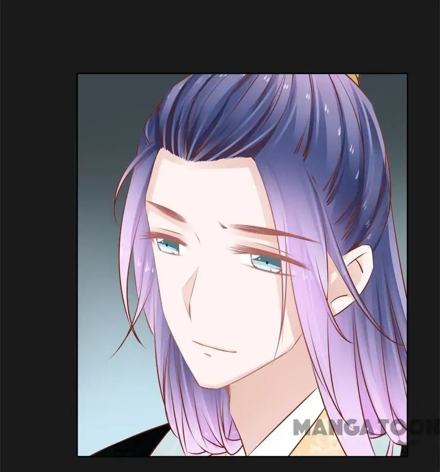An One On One, Your Highness chapter 49 - page 4