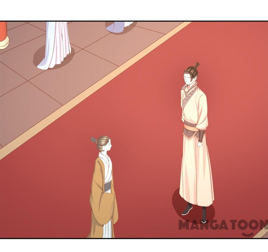 An One On One, Your Highness chapter 96 - page 1