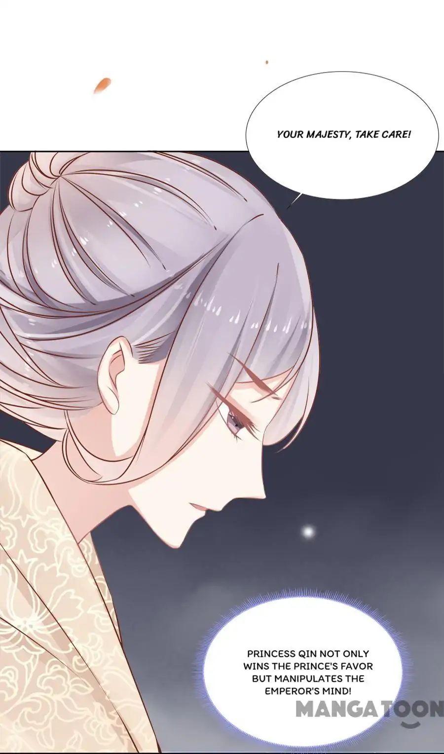 An One On One, Your Highness chapter 51 - page 27