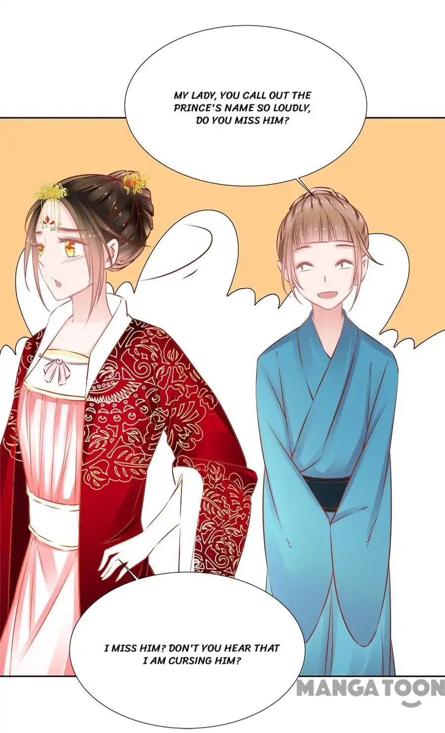 An One On One, Your Highness chapter 51 - page 31