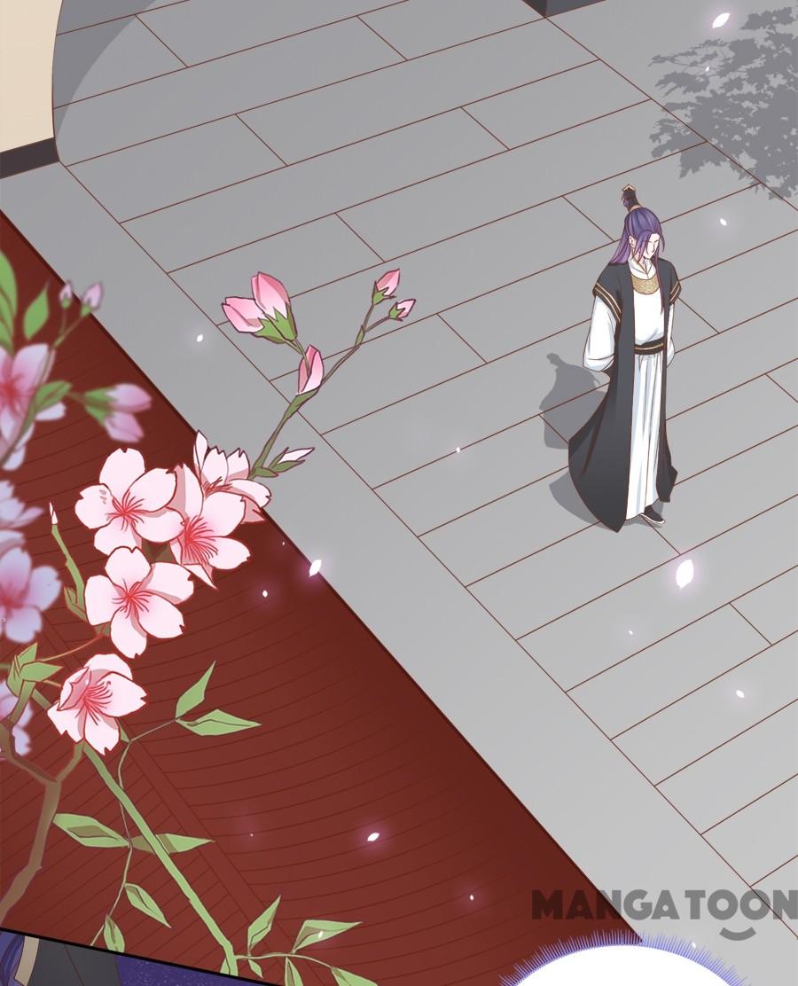 An One On One, Your Highness chapter 97 - page 7