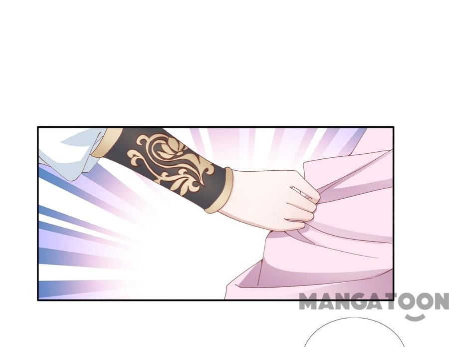 An One On One, Your Highness chapter 98 - page 14